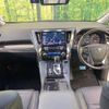 toyota alphard 2018 -TOYOTA--Alphard DBA-AGH30W--AGH30-0190220---TOYOTA--Alphard DBA-AGH30W--AGH30-0190220- image 2