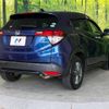 honda vezel 2014 -HONDA--VEZEL DAA-RU3--RU3-1037103---HONDA--VEZEL DAA-RU3--RU3-1037103- image 18