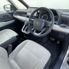 toyota noah 2022 -TOYOTA--Noah 6BA-MZRA90W--MZRA90-0033055---TOYOTA--Noah 6BA-MZRA90W--MZRA90-0033055- image 8