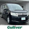 honda stepwagon 2011 -HONDA--Stepwgn DBA-RK1--RK1-1109746---HONDA--Stepwgn DBA-RK1--RK1-1109746- image 1