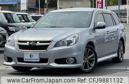 subaru legacy-touring-wagon 2013 quick_quick_DBA-BRM_BRM-020574