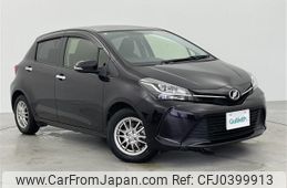 toyota vitz 2016 -TOYOTA--Vitz DBA-NSP130--NSP130-2249744---TOYOTA--Vitz DBA-NSP130--NSP130-2249744-