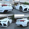 lexus ls 2020 -LEXUS 【姫路 301ﾒ8117】--Lexus LS VXFA50--6006002---LEXUS 【姫路 301ﾒ8117】--Lexus LS VXFA50--6006002- image 10