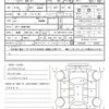 honda n-box 2015 CFJ1688841 image 20