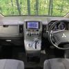 mitsubishi delica-d5 2012 -MITSUBISHI--Delica D5 DBA-CV5W--CV5W-0801781---MITSUBISHI--Delica D5 DBA-CV5W--CV5W-0801781- image 2