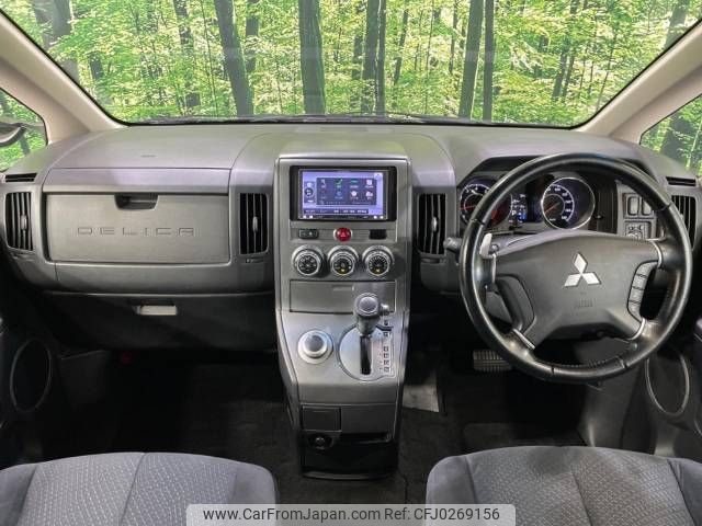 mitsubishi delica-d5 2012 -MITSUBISHI--Delica D5 DBA-CV5W--CV5W-0801781---MITSUBISHI--Delica D5 DBA-CV5W--CV5W-0801781- image 2