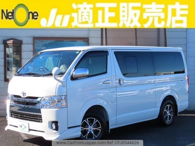 toyota regiusace-van 2018 quick_quick_QDF-GDH201V_GDH201-1013153 image 1