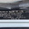 toyota passo 2019 CFJ1736836 image 10