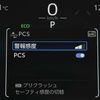 toyota harrier 2023 GOO_JP_700090097230250318012 image 13