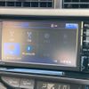 toyota aqua 2016 CFJ1758002 image 41
