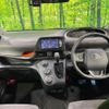 toyota sienta 2019 -TOYOTA--Sienta DBA-NSP170G--NSP170-7217252---TOYOTA--Sienta DBA-NSP170G--NSP170-7217252- image 2