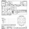 toyota succeed-van 2014 -TOYOTA--Succeed Van NCP55V-0118126---TOYOTA--Succeed Van NCP55V-0118126- image 3