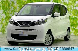 nissan dayz 2023 quick_quick_5BA-B43W_B43W-0308328