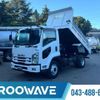 isuzu forward 2016 CFJ1639317 image 1