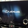 lexus nx 2024 quick_quick_AAZH20_AAZH20-1019959 image 4