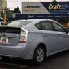 toyota prius 2009 504928-926428 image 2