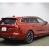 volvo v60 2024 -VOLVO 【大阪 303ﾗ2209】--Volvo V60 ZB420TM2--R2612662---VOLVO 【大阪 303ﾗ2209】--Volvo V60 ZB420TM2--R2612662- image 2