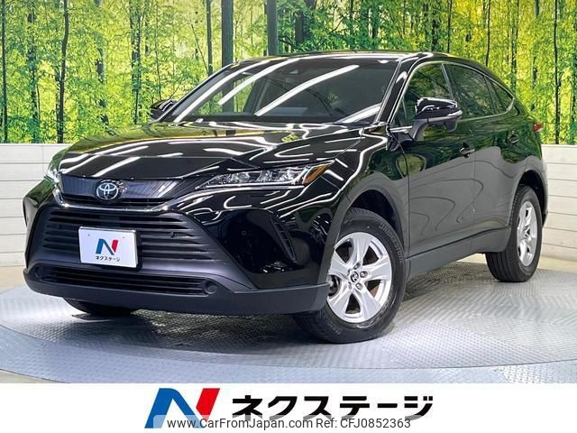 toyota harrier 2020 quick_quick_MXUA80_MXUA80-0013603 image 1