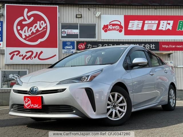 toyota prius 2020 -TOYOTA--Prius ZVW55--607187---TOYOTA--Prius ZVW55--607187- image 1