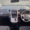 toyota vellfire 2014 -TOYOTA--Vellfire DBA-ANH20W--ANH20-8325022---TOYOTA--Vellfire DBA-ANH20W--ANH20-8325022- image 17