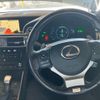 lexus is 2016 -LEXUS--Lexus IS DAA-AVE30--AVE30-5056516---LEXUS--Lexus IS DAA-AVE30--AVE30-5056516- image 24