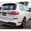 bmw x7 2020 quick_quick_3DA-CW30_WBACW82080936353 image 8