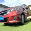 nissan serena 2017 quick_quick_GC27_GC27-011879 image 20