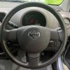 toyota passo 2014 CFJ1622942 image 11