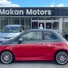 abarth 595 2014 quick_quick_312142_ZFA3120000J103857 image 8