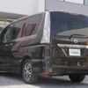 nissan serena 2014 -NISSAN--Serena DAA-HFC26--HFC26-217668---NISSAN--Serena DAA-HFC26--HFC26-217668- image 15