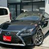 lexus rc 2018 quick_quick_AVC10_AVC10-6004982 image 8