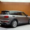 mini mini-others 2018 -BMW--BMW Mini LDA-LR20--WMWLR520302H69786---BMW--BMW Mini LDA-LR20--WMWLR520302H69786- image 15