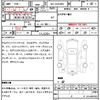 toyota hiace-van 2022 quick_quick_3DF-GDH206V_GDH206-1073835 image 7