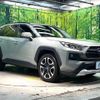 toyota rav4 2020 CFJ1622888 image 16