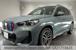 bmw x1 2023 CFJ1713625