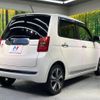 honda n-one 2012 CFJ1604731 image 17