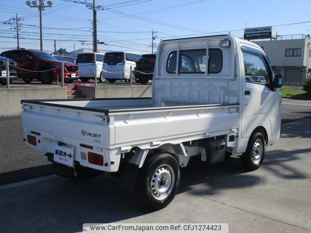 daihatsu hijet-truck 2020 -DAIHATSU--Hijet Truck S510P--S510P-0340500---DAIHATSU--Hijet Truck S510P--S510P-0340500- image 2