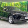 toyota harrier 2021 -TOYOTA--Harrier 6BA-MXUA80--MXUA80-0049937---TOYOTA--Harrier 6BA-MXUA80--MXUA80-0049937- image 17