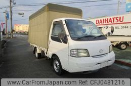 mazda bongo-truck 2004 -MAZDA--Bongo Truck TC-SK82T--SK82T-310557---MAZDA--Bongo Truck TC-SK82T--SK82T-310557-