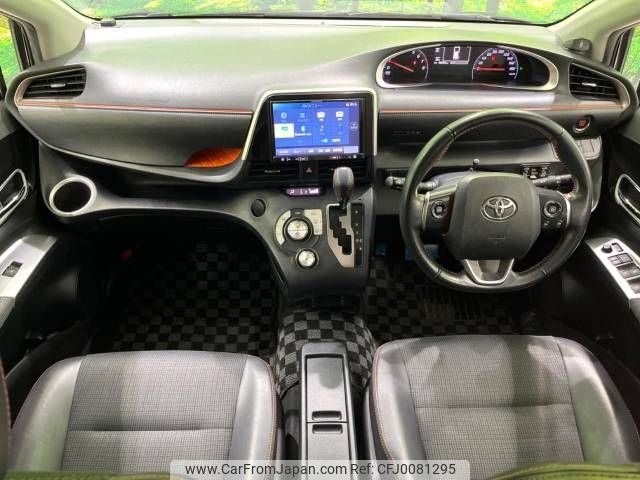 toyota sienta 2017 -TOYOTA--Sienta DBA-NSP170G--NSP170-7139357---TOYOTA--Sienta DBA-NSP170G--NSP170-7139357- image 2