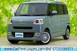 daihatsu move-canbus 2023 quick_quick_LA850S_LA850S-0014492