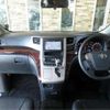 toyota vellfire 2012 -TOYOTA--Vellfire DBA-ANH20W--ANH20-8238832---TOYOTA--Vellfire DBA-ANH20W--ANH20-8238832- image 8