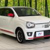 suzuki alto 2017 CFJ1680931 image 15