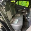 toyota harrier 2024 quick_quick_MXUA80_MXUA80-0113059 image 10