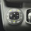 toyota voxy 2016 -TOYOTA--Voxy DAA-ZWR80G--ZWR80-0220318---TOYOTA--Voxy DAA-ZWR80G--ZWR80-0220318- image 15
