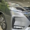 nissan serena 2019 -NISSAN--Serena DAA-GFC27--GFC27-189918---NISSAN--Serena DAA-GFC27--GFC27-189918- image 13