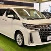 toyota alphard 2020 CFJ1853403 image 14