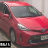 toyota prius-α 2015 -TOYOTA--Prius α ZVW40W-3107716---TOYOTA--Prius α ZVW40W-3107716- image 1