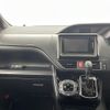 toyota noah 2019 -TOYOTA--Noah DBA-ZRR80W--ZRR80-0521625---TOYOTA--Noah DBA-ZRR80W--ZRR80-0521625- image 20