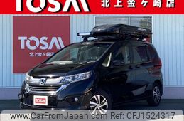 honda freed 2018 CFJ1524317